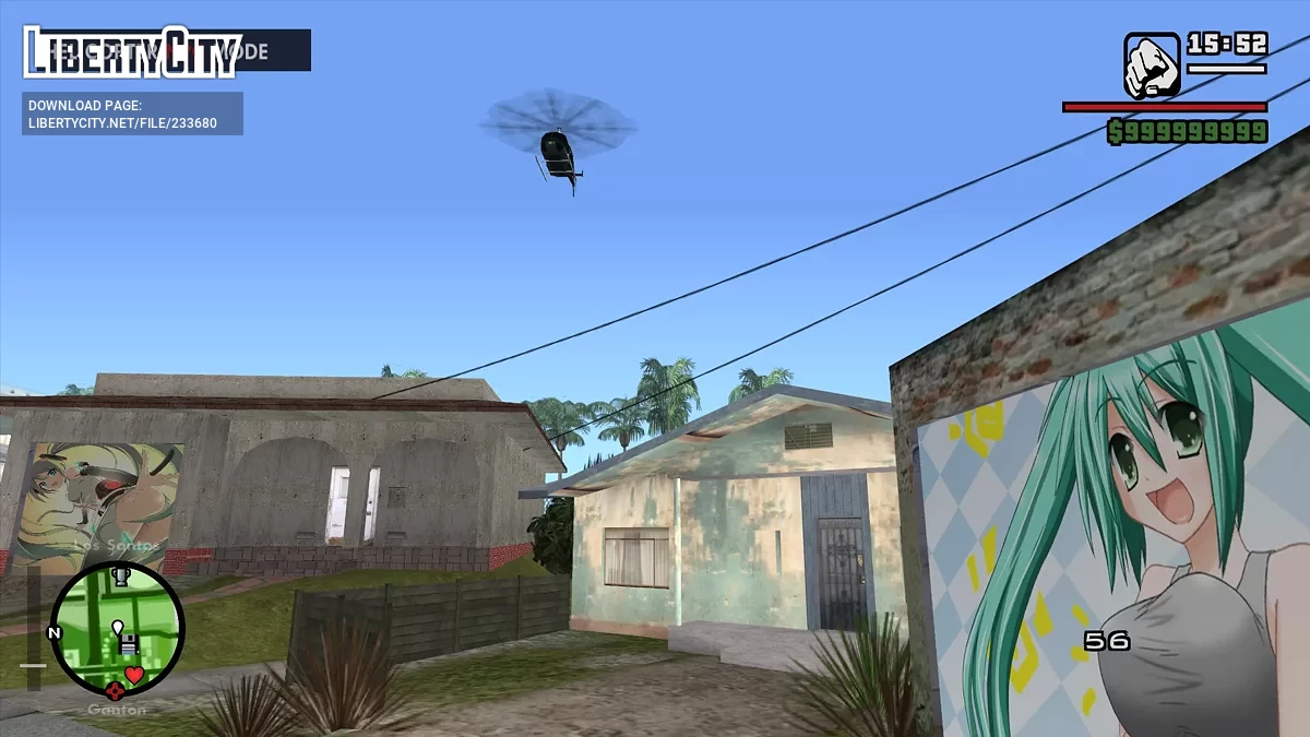 Режим наклона вертолета / GTA San Andreas