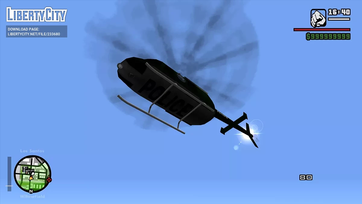 Режим наклона вертолета / GTA San Andreas