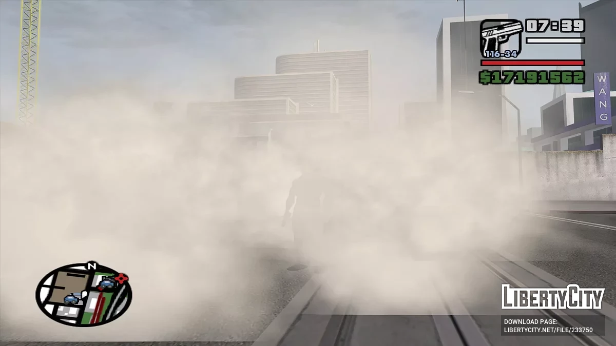 Дымовая Завеса / GTA San Andreas