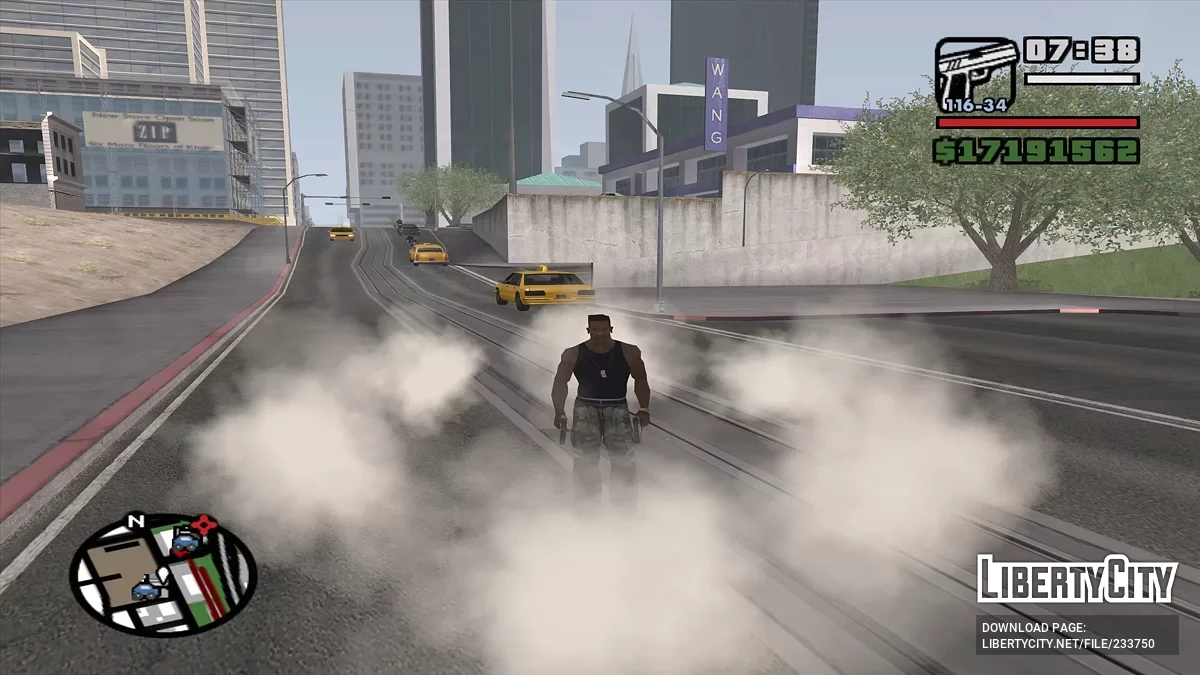 Дымовая Завеса / GTA San Andreas