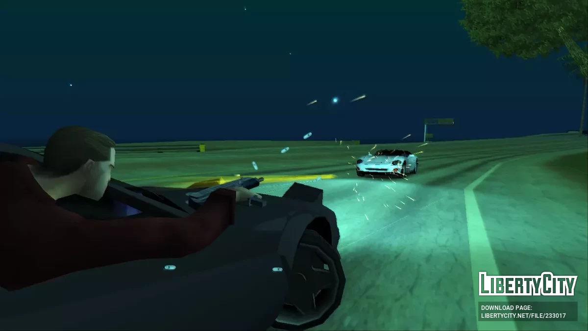 Элитный отряд / GTA San Andreas