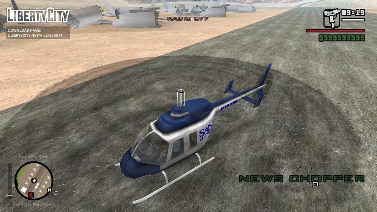 Мгновенный запуск ротора вертолета / GTA San Andreas