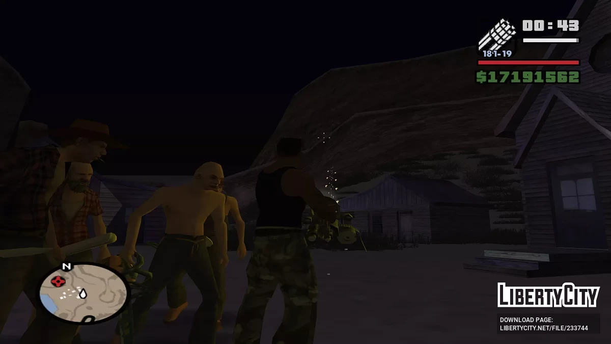 Опасный звонок в Городе Призраке / GTA San Andreas