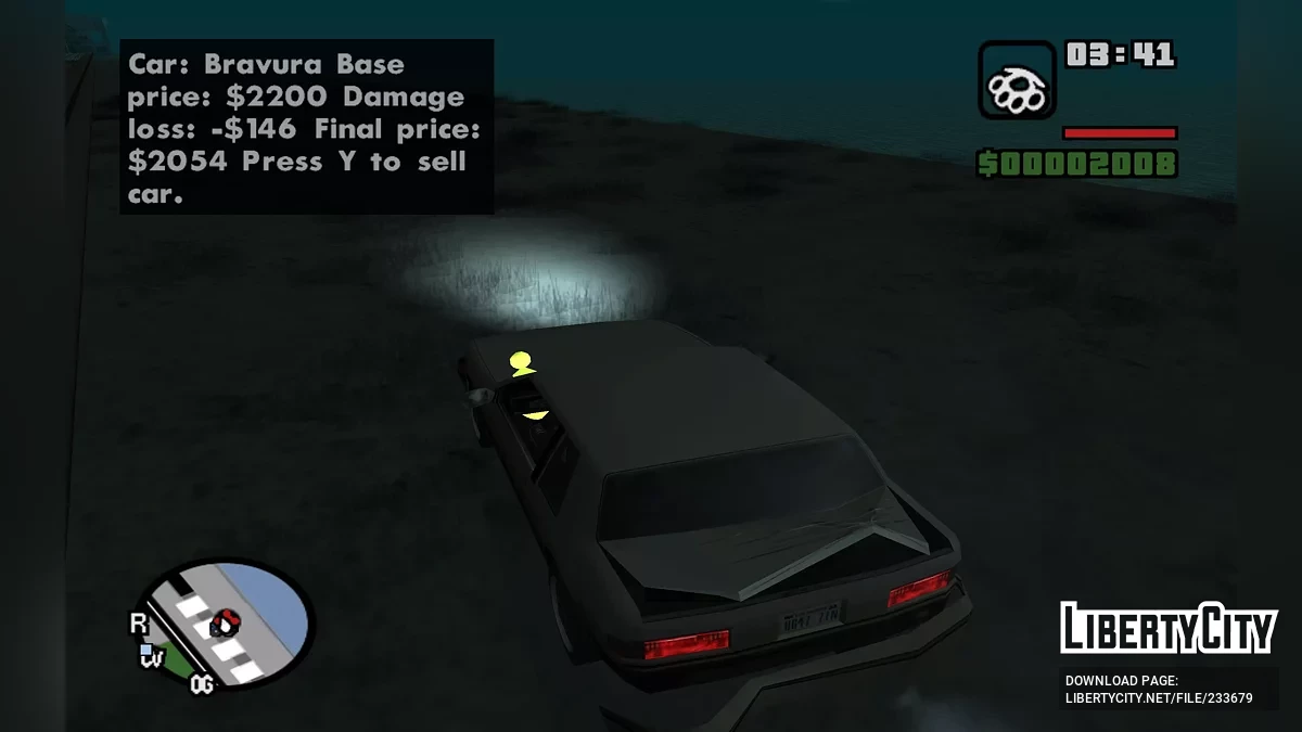 Система сбыта угнанных автомобилей / GTA San Andreas