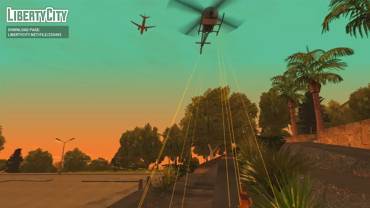 Вертолетная пушка для невооруженных вертолетов / GTA San Andreas