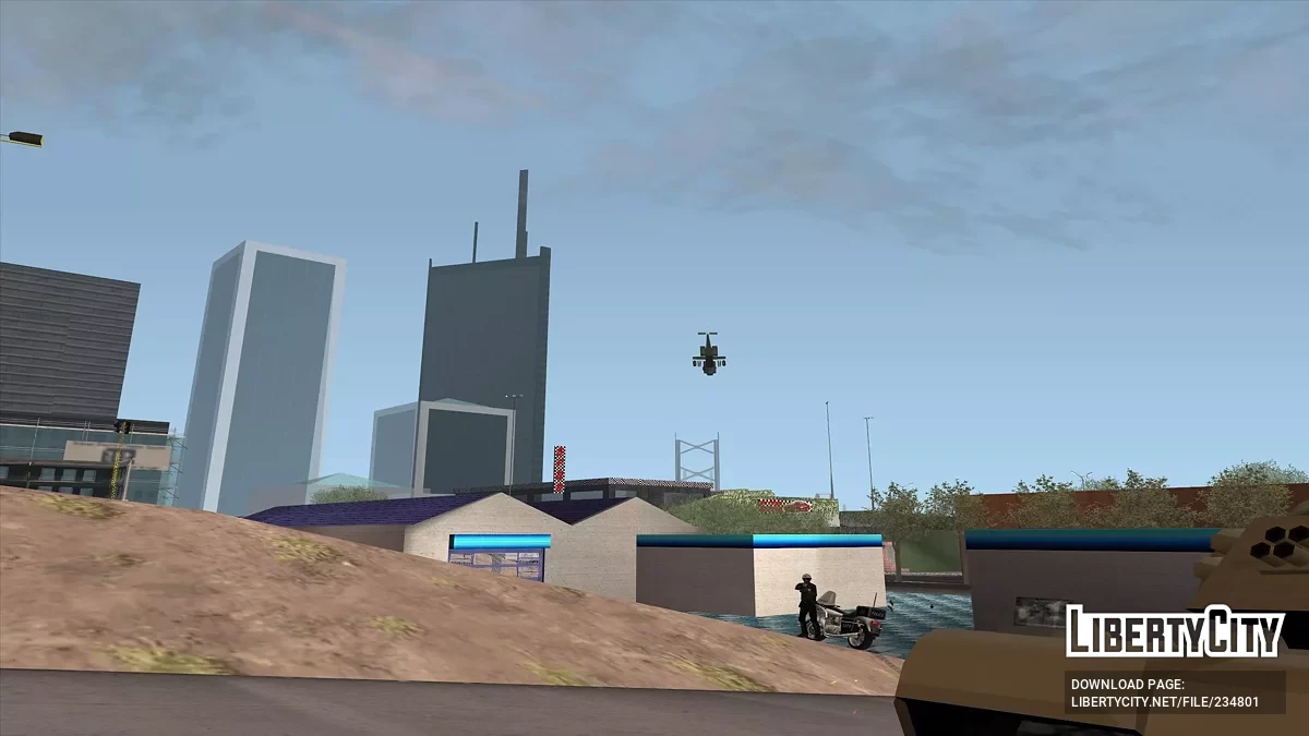 Армия становится жестче  -  Поддержка с воздуха / GTA San Andreas