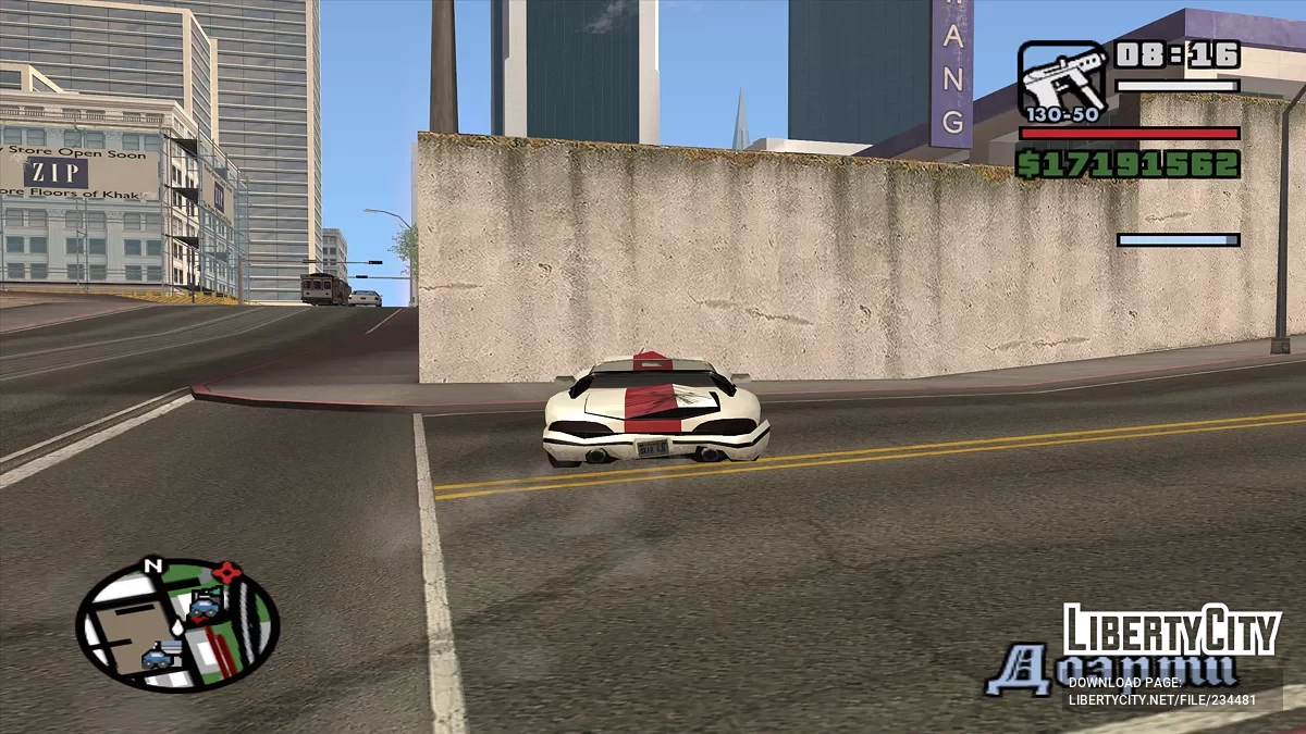 Индикатор повреждения авто / GTA San Andreas