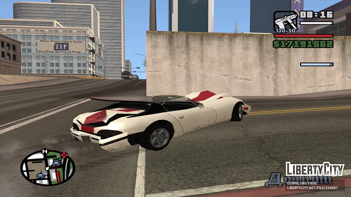 Индикатор повреждения авто / GTA San Andreas