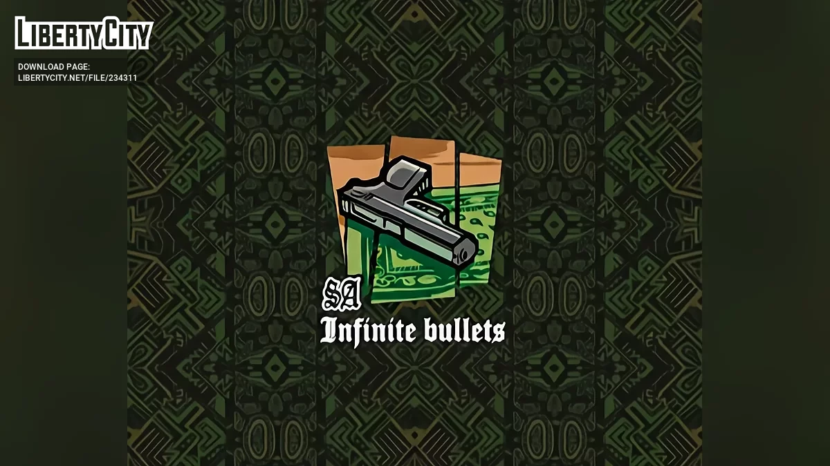 Бесконечные патроны / GTA San Andreas