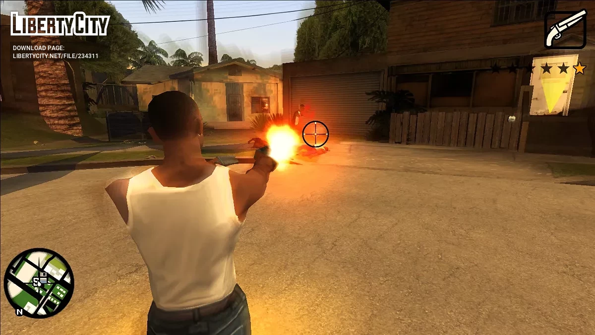 Бесконечные патроны / GTA San Andreas