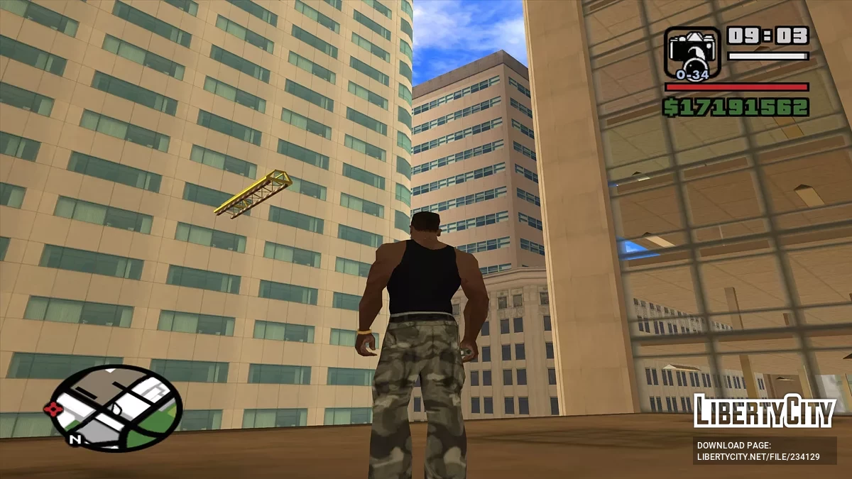 Точка сохранения / GTA San Andreas