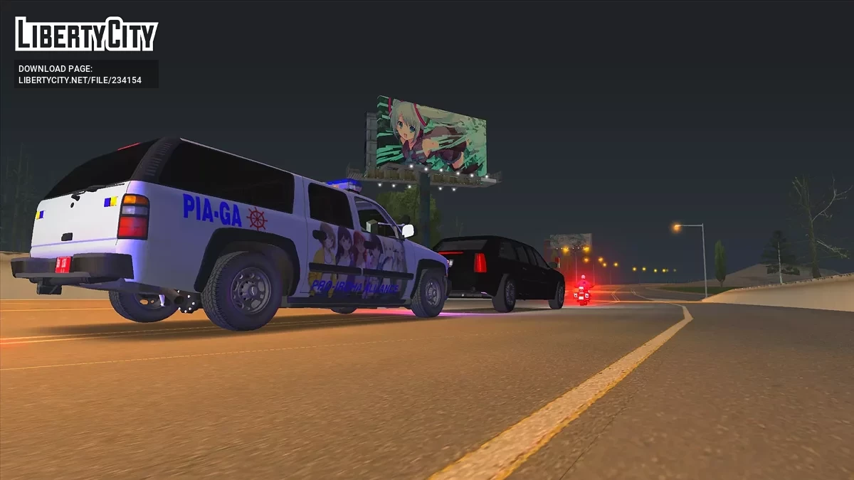 VIP Конвой № 1 Защита / GTA San Andreas