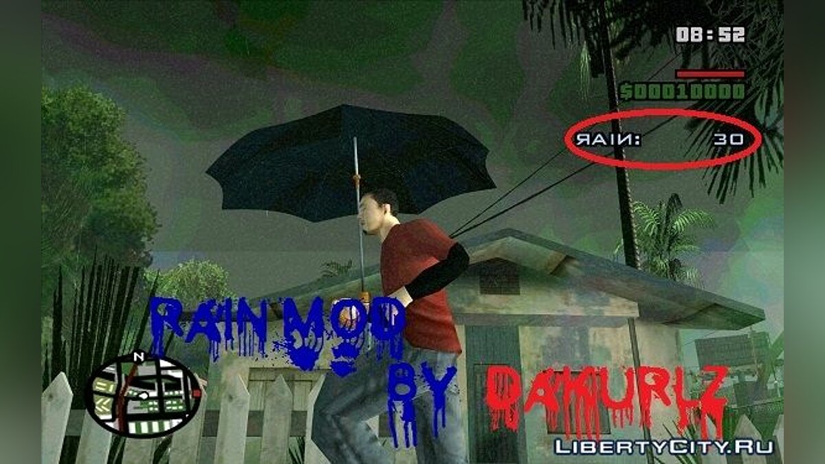 Rain mod  [Для конкурса] для GTA San Andreas - Картинка #1