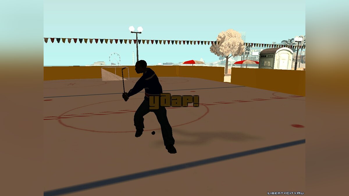 Play Hockey 1.0  для GTA San Andreas - Картинка #3