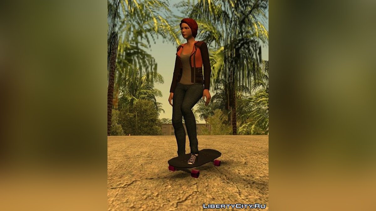 Download Skateboard for GTA San Andreas