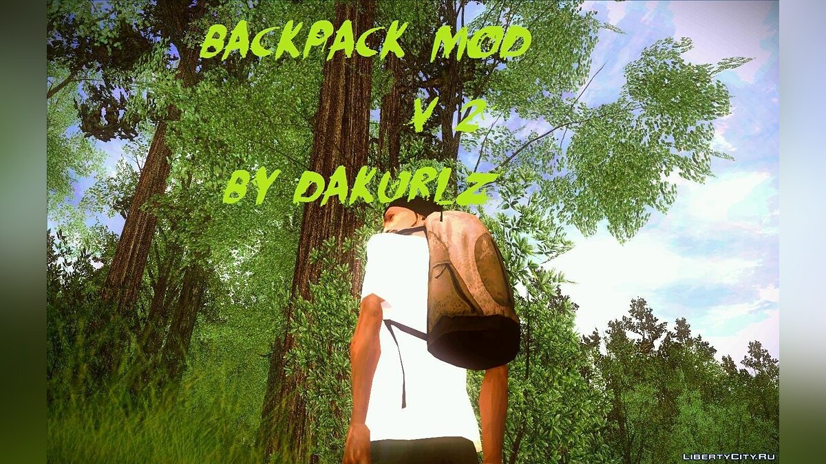 Backpack mod (рюкзак) v 2 для GTA San Andreas - Картинка #1