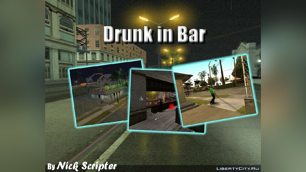 Drunk in Bar 3.1! UPDATE! для GTA San Andreas - Картинка #4