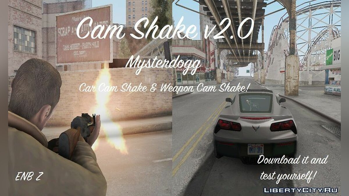 Cam Shake v2.0  для GTA San Andreas - Картинка #1