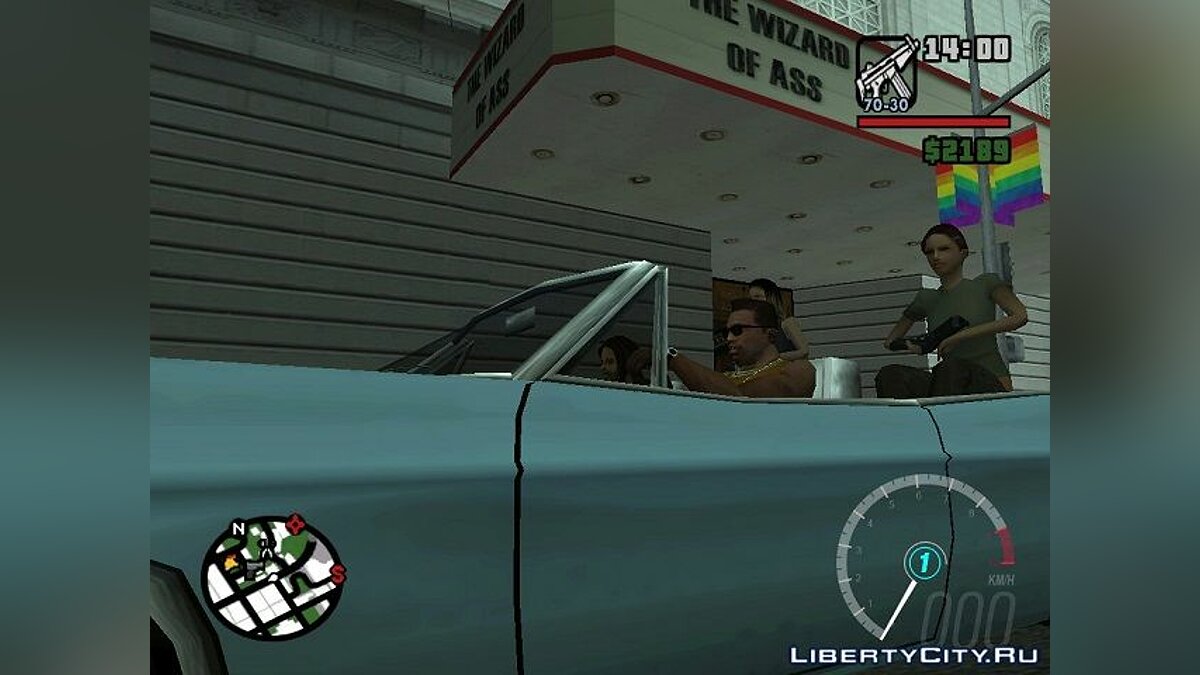 Gang Rider II для GTA San Andreas - Картинка #9