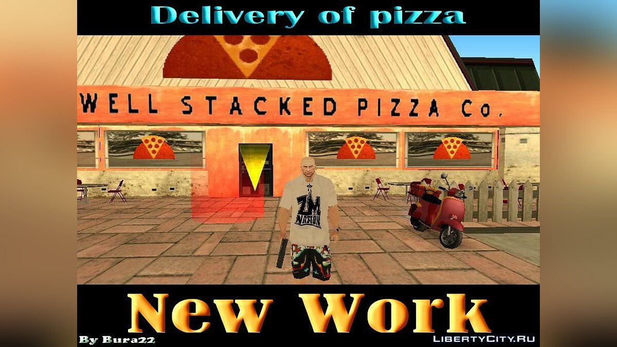 Доставка пиццы для GTA San Andreas - Картинка #1