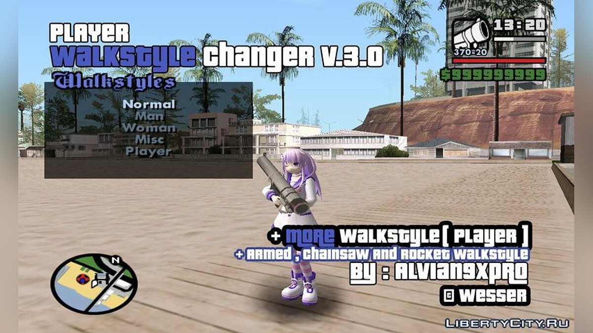 Player Walkstyle Changer v.3.0 - Выбор стиля походки игрока для GTA San Andreas - Картинка #1