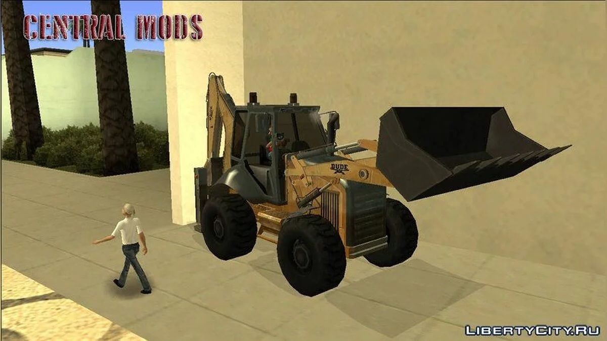 Экскаватор-погрузчик CAT / DUDE / GTA San Andreas