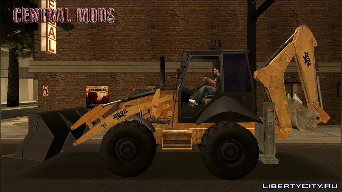 Экскаватор-погрузчик CAT / DUDE / GTA San Andreas