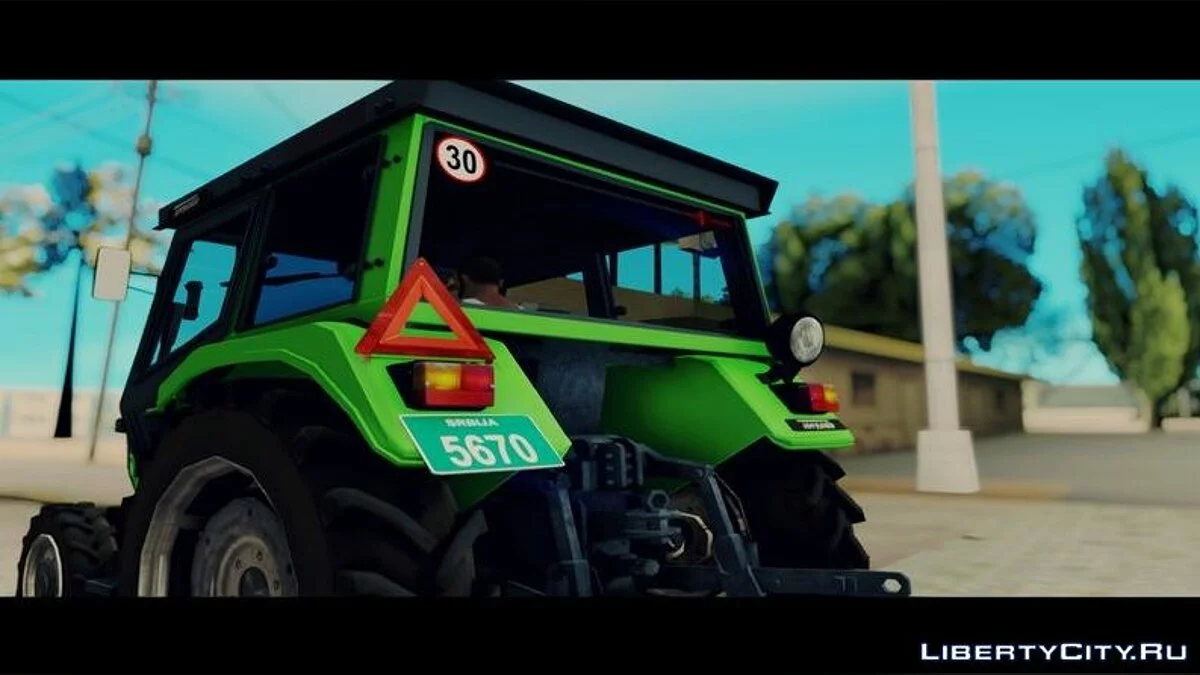 Torpedo TD 55 A Adriatic / GTA San Andreas