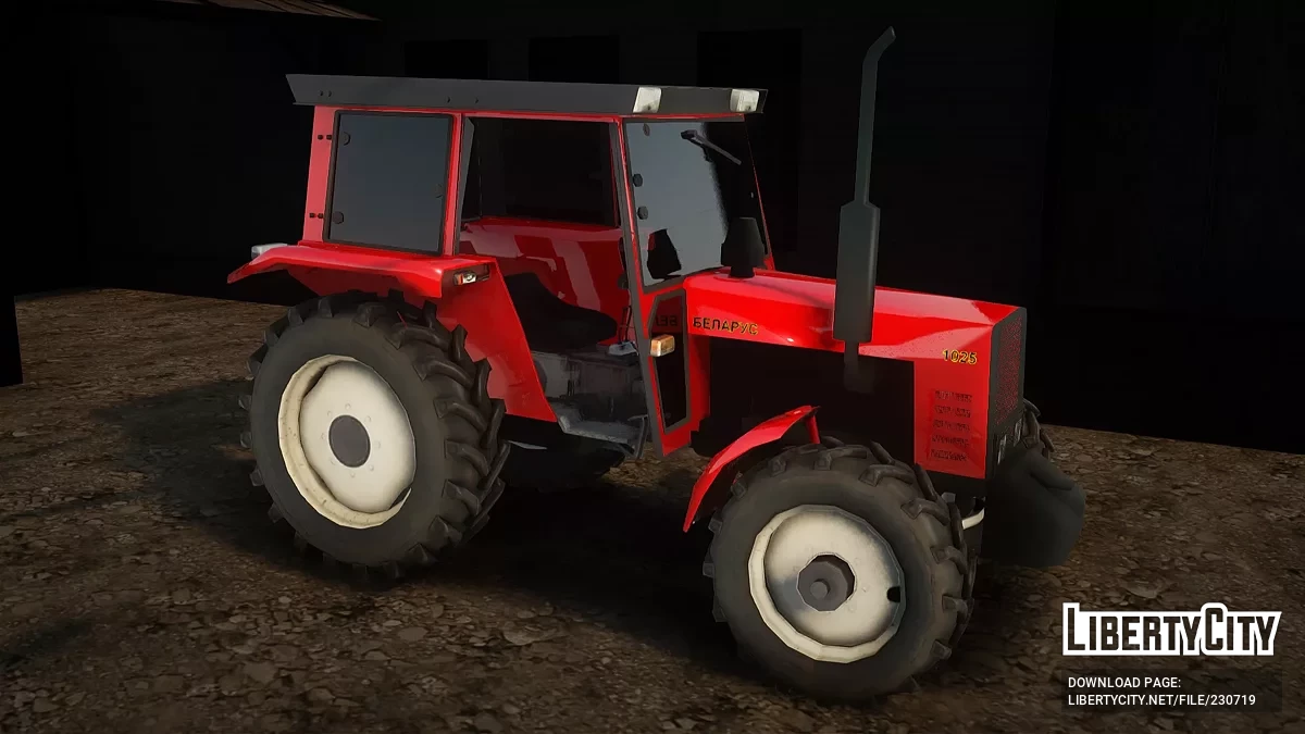 МТЗ-1025 «Беларус» / GTA San Andreas