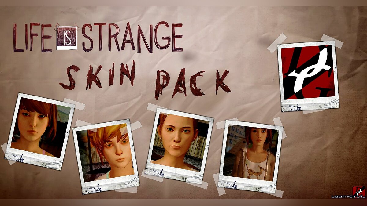 Life Is Strange: Skin-pack для GTA San Andreas - Картинка #1