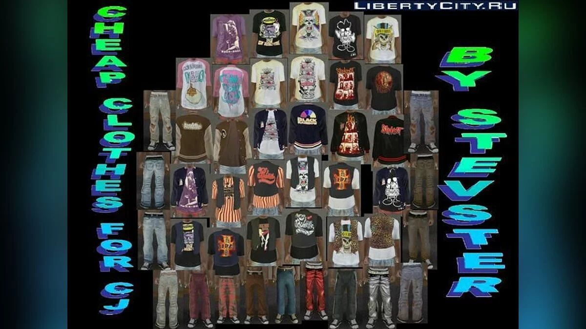 Cheap Clothes for CJ / GTA San Andreas