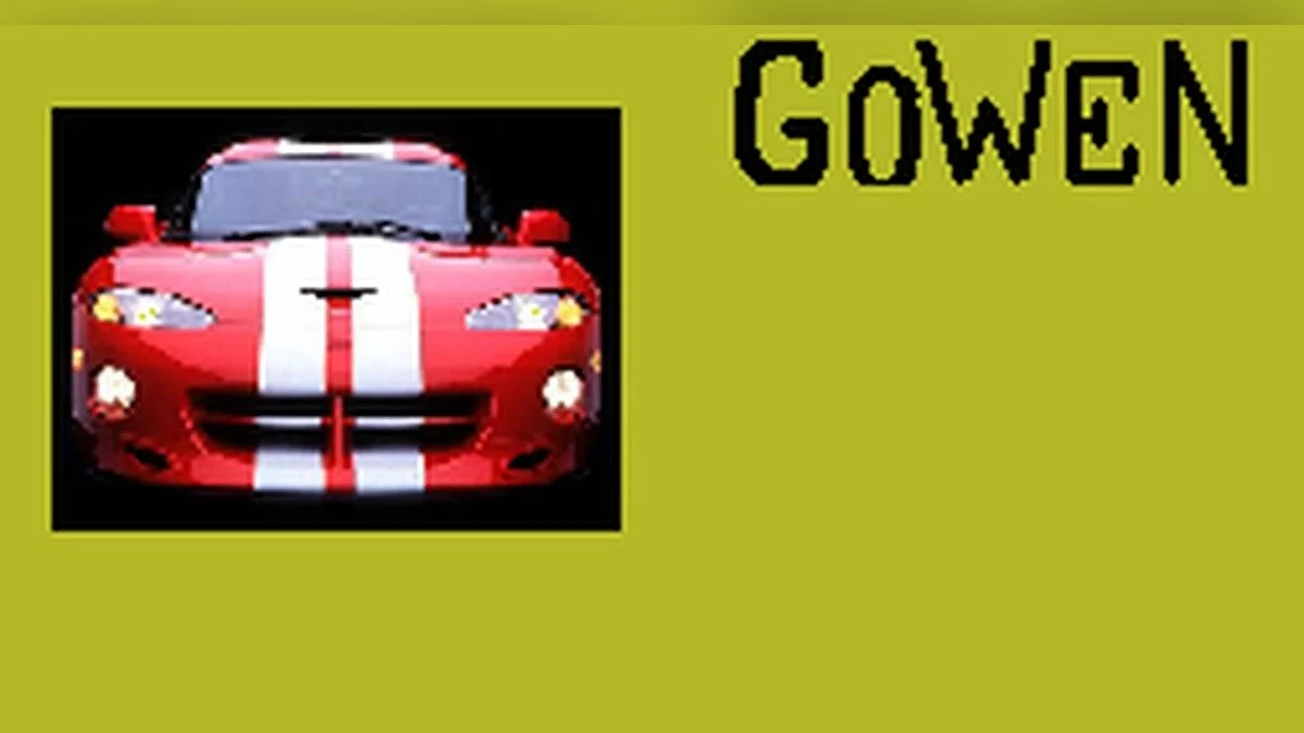 Костюм GoWeN / GTA San Andreas