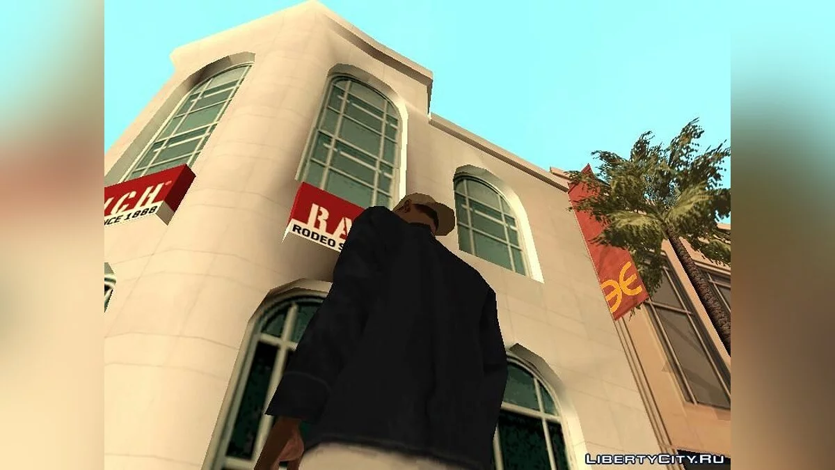 Одежда Би-Дапа / GTA San Andreas