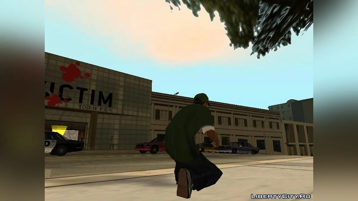 Одежда Свита / GTA San Andreas
