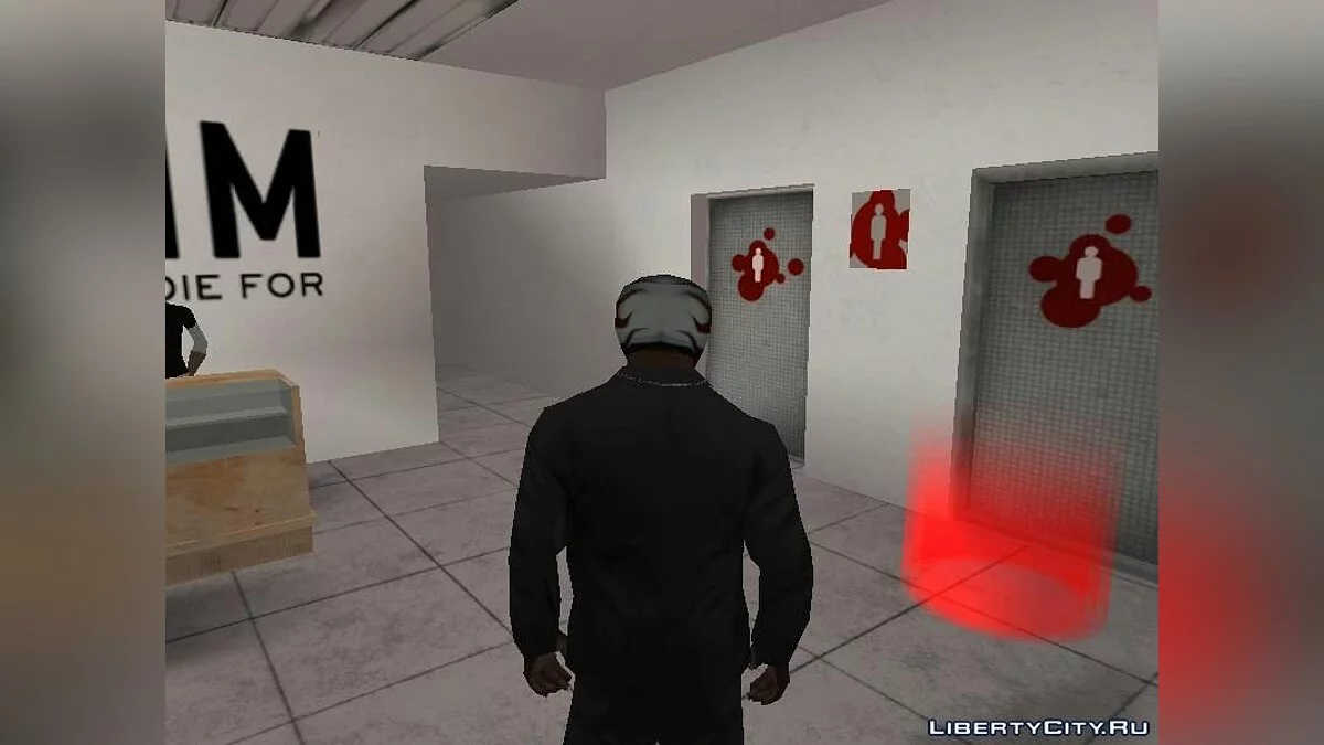 Одежда Ран Фа Ли / GTA San Andreas