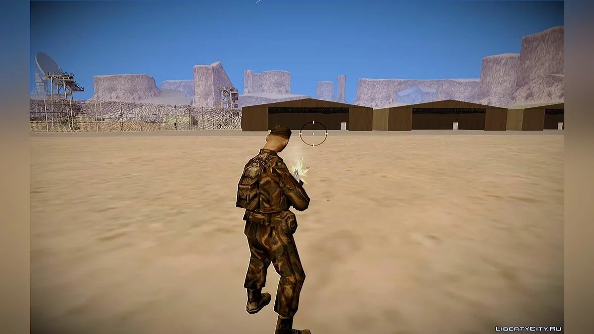 Soldiers Pack / GTA San Andreas