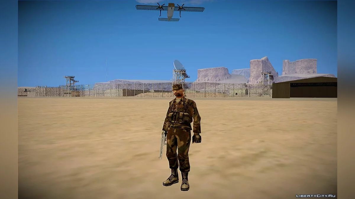 Soldiers Pack / GTA San Andreas