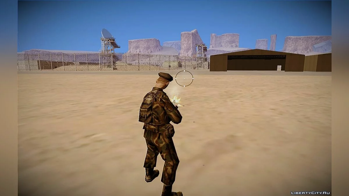 Soldiers Pack / GTA San Andreas