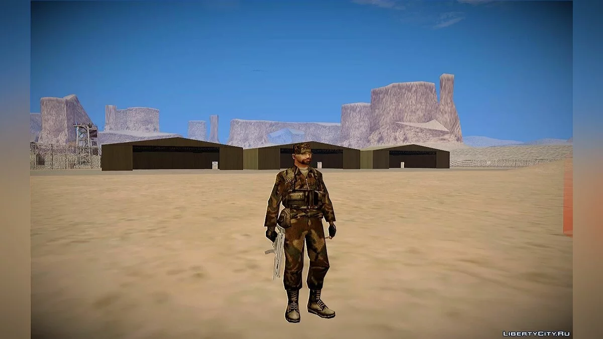 Soldiers Pack / GTA San Andreas