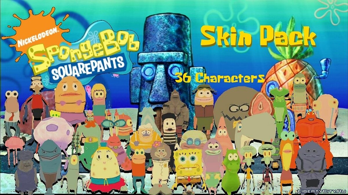 Скачать SpongeBob Skin Pack для GTA San Andreas