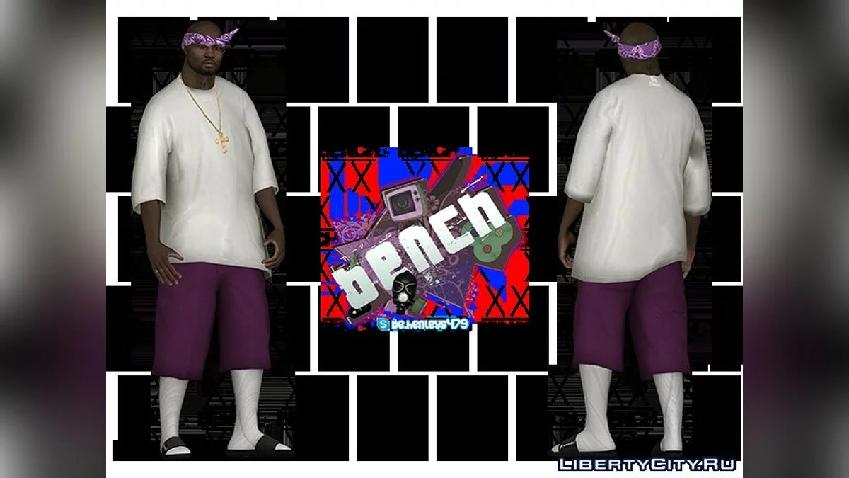 Ballas / GTA San Andreas
