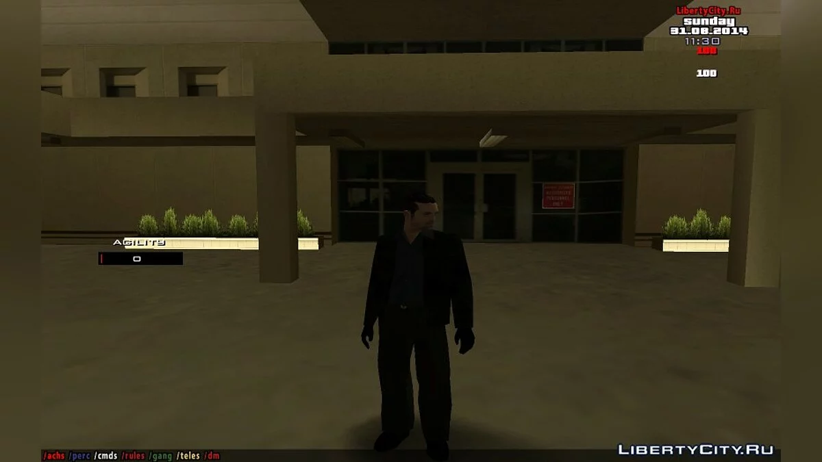 Russian mafia skinpack / GTA San Andreas
