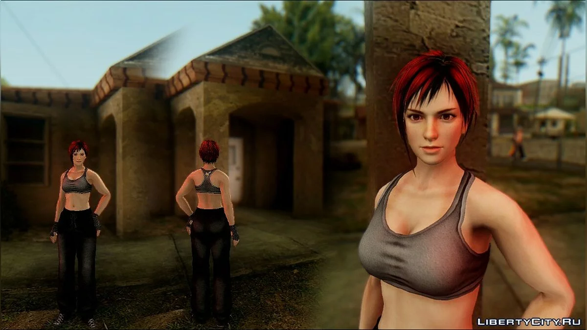 Mila skin-pack / GTA San Andreas