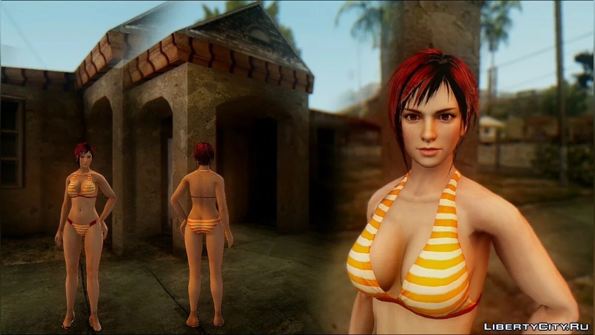 Mila skin-pack / GTA San Andreas