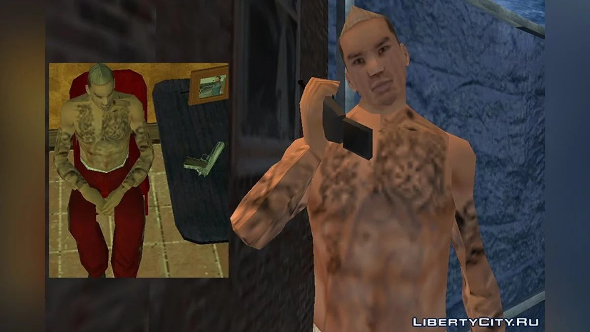 Louie Prince Gang / GTA San Andreas