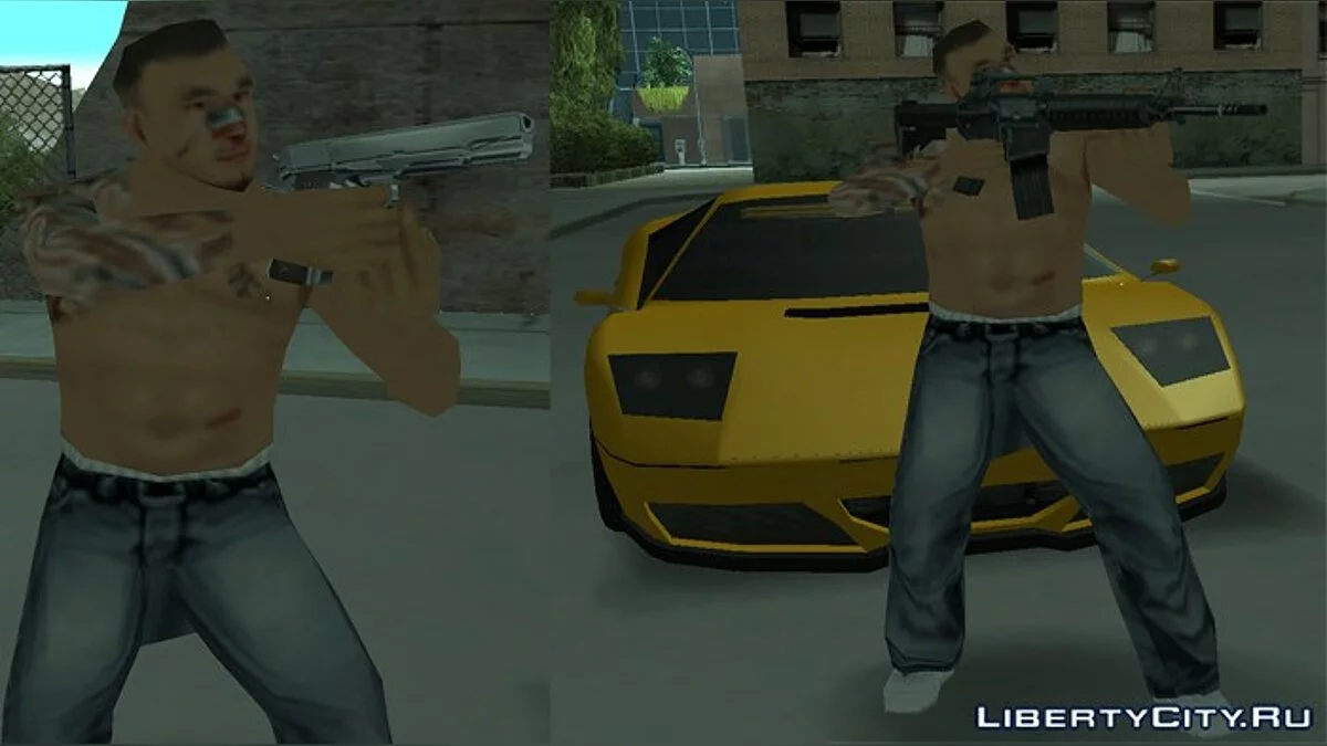 Louie Prince Gang / GTA San Andreas