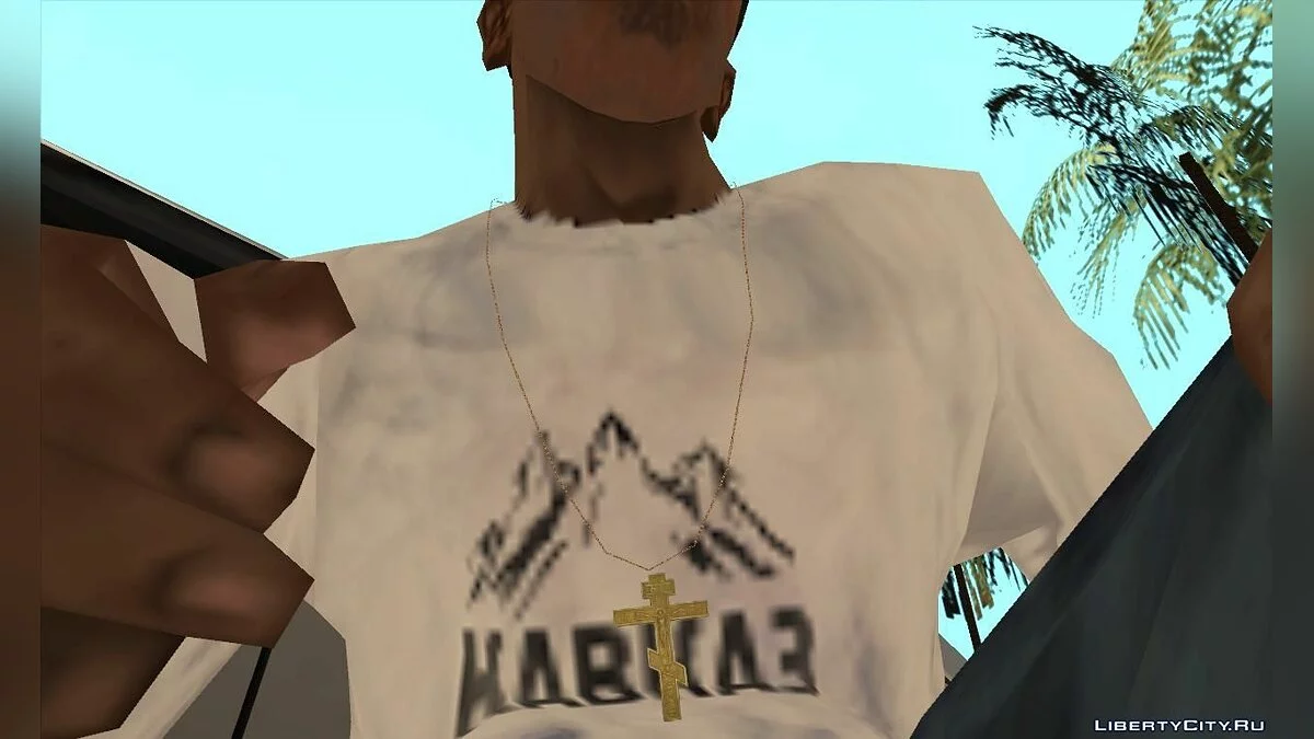 228 Classical Pack / GTA San Andreas