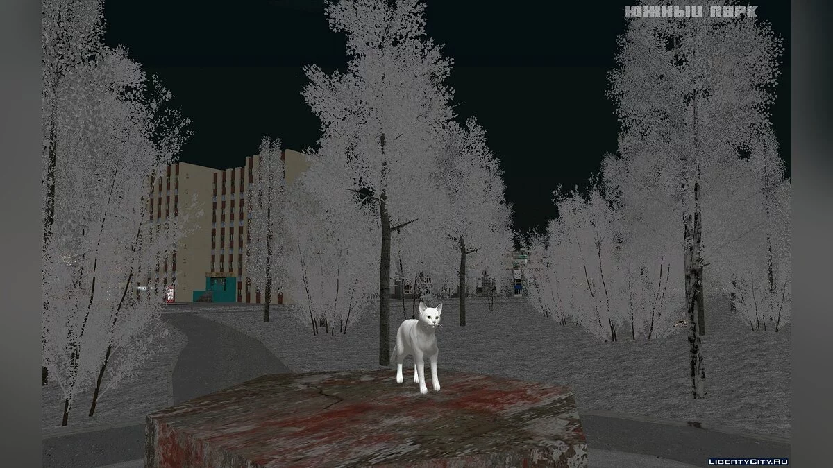 Пак котов / GTA San Andreas