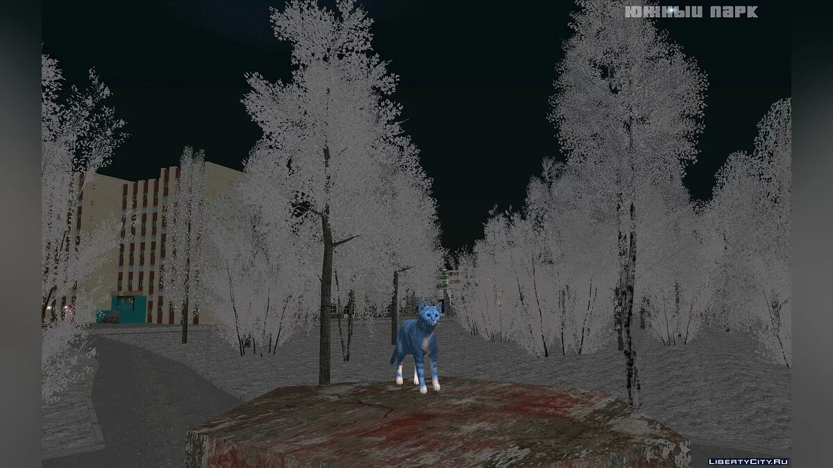 Пак котов / GTA San Andreas