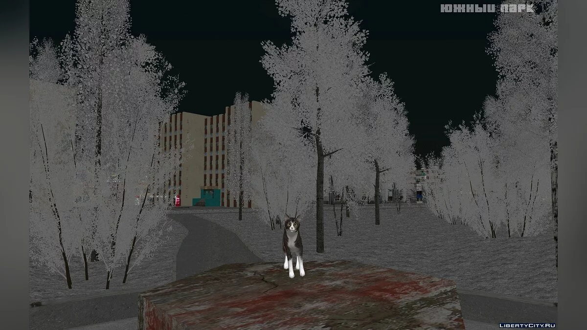 Пак котов / GTA San Andreas